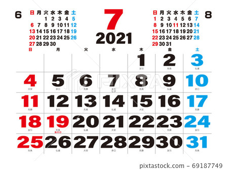 21 Calendar July Stock Illustration