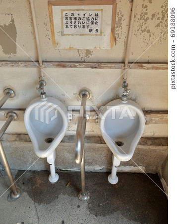 Station toilet 69188096