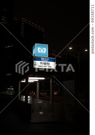 Entrance/exit of Takebashi Station, Chiyoda-ku, Tokyo 69188711