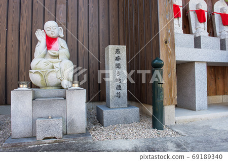 Jizo Honzo: Jizo Matsue's Jizo 69189340