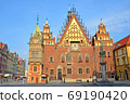 Wroclaw City Hall 69190420