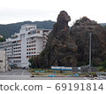 Hokkaido Shiretoko Utologzilla Rock 69191814