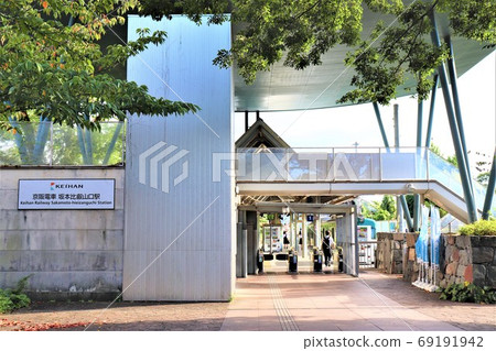 Sakamoto Hiei Yamaguchi Station 69191942