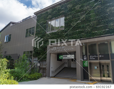 Station front view Harajuku station 69192167