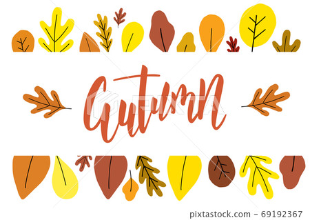 Autumn brush hand lettering text with leaves Autumn brush hand lettering text with leaves 69192367