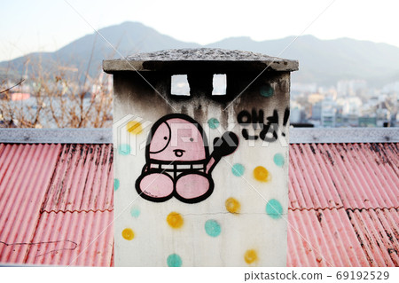 Mural village Mural village 69192529