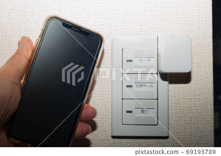 Finally my home lot 69193789