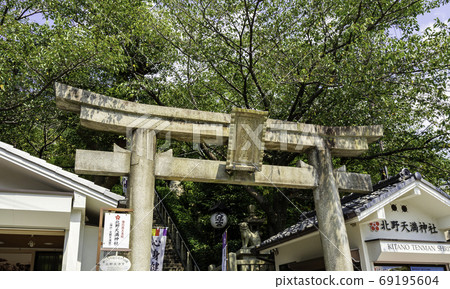Kobe Kitano Tenma Shrine Kobe City, Hyogo Prefecture 69195604