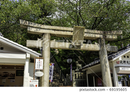 Kobe Kitano Tenma Shrine Kobe City, Hyogo Prefecture Kobe Kitano Tenma Shrine Kobe City, Hyogo Prefecture 69195605