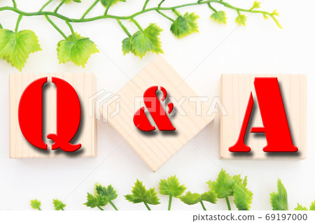 問題與答案 街區 積木 69197000