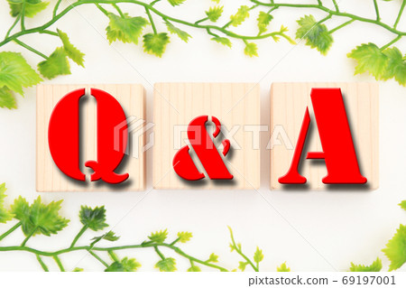 問題與答案 街區 積木 69197001