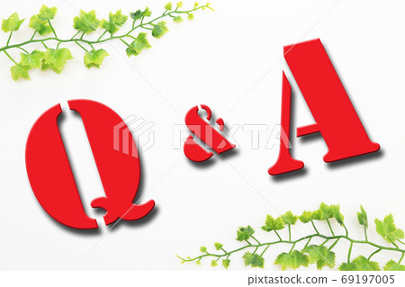 問題與答案 問 疑問 69197005