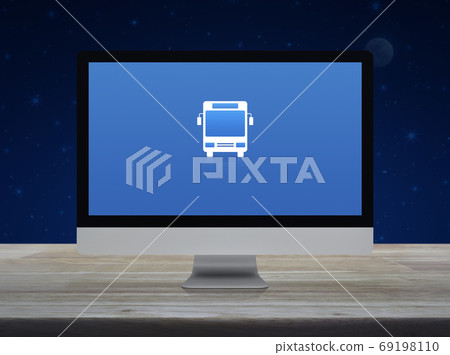 Business transportation online service concept Business transportation online service concept 69198110