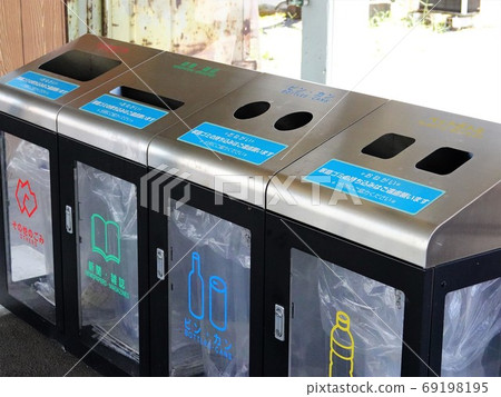 Garbage bins Garbage bins 69198195