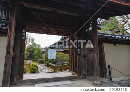 大德寺龍宮院前視圖 69198538