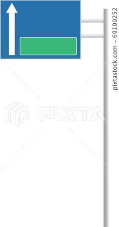 道路標誌 69199252