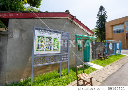 馬祖新村 桃園 台灣 眷村 景點 Taiwan Taoyuan Matsu New Village 馬祖新村 桃園 台灣 眷村 景點 Taiwan Taoyuan Matsu New Village 69199521