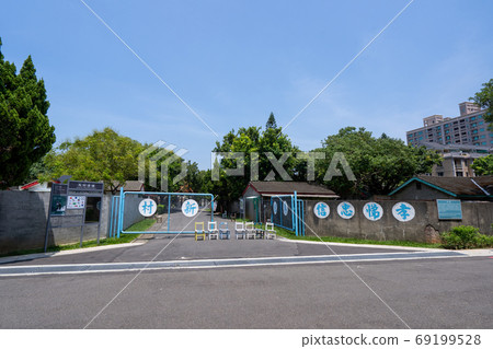Matsu New Village Taoyuan Taiwan Military Village Attractions Taiwan Taoyuan Matsu New Village 69199528