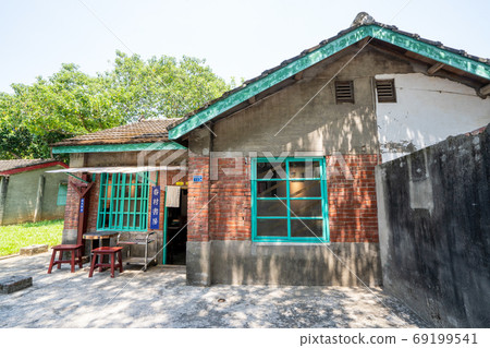 馬祖新村 桃園 台灣 眷村 景點 Taiwan Taoyuan Matsu New Village 69199541