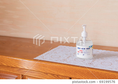 Disinfectant at the entrance Disinfectant at the entrance 69199576