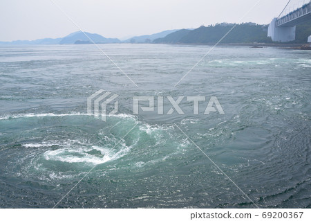 Naruto whirlpools 69200367