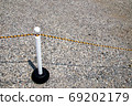 Pole 69202179
