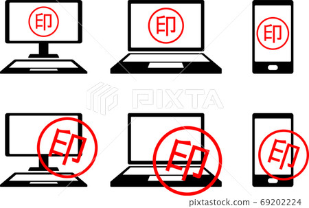 PC and smartphone electronic signature icon set PC and smartphone electronic signature icon set 69202224