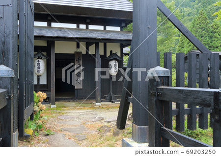 Senkoku Shosho Museum Senkokubansho Senkoku Shosho Museum Senkokubansho 69203250