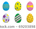 豐富多彩的複活節彩蛋插圖集 69203898
