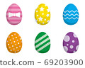 豐富多彩的複活節彩蛋插圖集 69203900