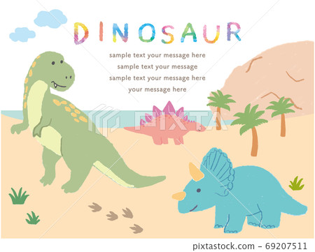 Dinosaur_Tyrannosaurus_Triceratops 69207511