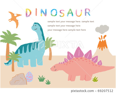 Dinosaur_Stegosaurus_Brachiosaurus 69207512