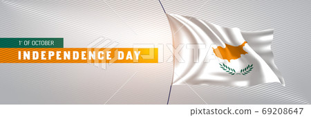 Cyprus happy independence day greeting card, banner vector illustration 69208647