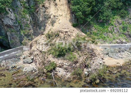 Disaster landslide 69209112