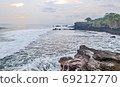 Sunset on the island of Bali, Indonesia 69212770