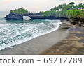 Sunset on the island of Bali, Indonesia 69212789