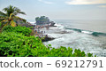 The temple "Tanah Lot" on the island of Bali, Indonesia 69212791
