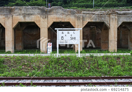 Gunma / "Old Prince Station" reminiscent of ancient ruins 69214875