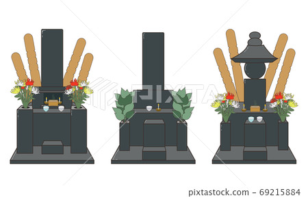 Gravestone with black granite offering Gravestone with black granite offering 69215884
