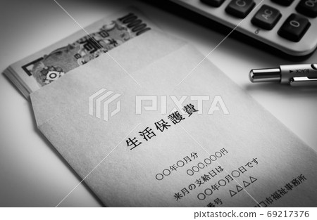 生命保護圖像壽命保護成本 69217376