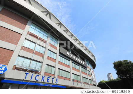 金宮體育館（東京都新宿區明治神宮外苑的明治神宮棒球場） 69219259