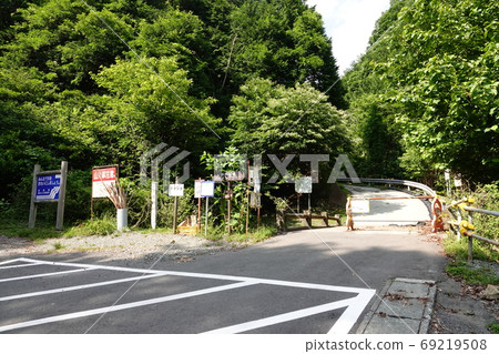 Gunma Hyakumeizan, Gunma Prefecture, Narukami Mountain in Kiryu City, Kawauchi Komagata Trailhead 69219508