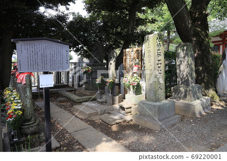 東京中野區寶泉寺的ie江家庭公墓 69220001