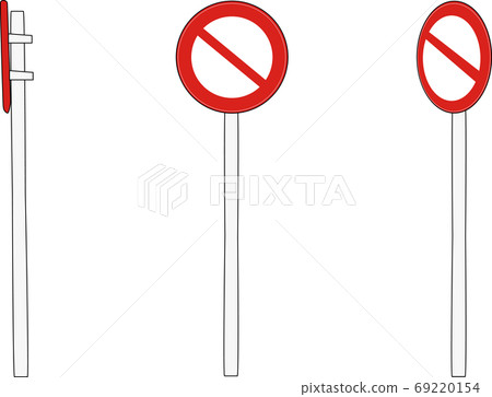 Road sign for vehicle closure Road sign for vehicle closure 69220154