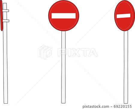 Road sign for no entry of vehicles Road sign for no entry of vehicles 69220155