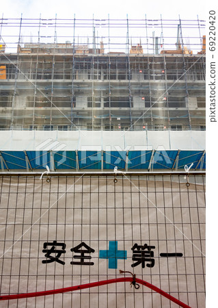 Condominium construction site 69220420