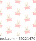Cute rabbit in a box seamless pattern background 69221470