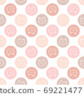 Cute pastel circle cat seamless pattern background 69221477