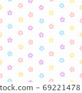 Cute little flowers seamless pattern background 69221478