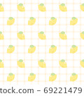 Cute lemon seamless pattern background 69221479